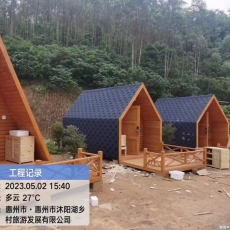 網(wǎng)紅小木屋